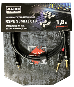 Xline Cables RSPE SJMIJJ018 - фото 22789