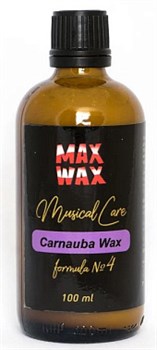 MAXWAX Carnauba Wax #4 7955 - фото 24690