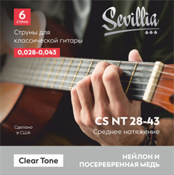 Sevillia CS NT28-43 9209