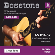 Bosstone AS B11-52