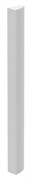 AUDAC KYRA12/W (B) 8741