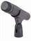 SHURE SM57-LCE 3681