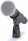 SHURE SM58S 3683