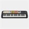 Yamaha PSS-F30 5251