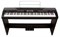 Medeli SP4200+stand Slim Piano 7991