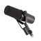 SHURE SM7B 8782