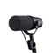 SHURE SM7B 8782
