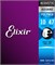 Elixir 11050 POLYWEB 8900 - фото 29711