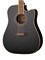 CORT AD880CE-NAT 4268