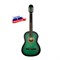 Кунгурская Акустика K-Green 9068