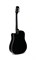 Smiger GA-H11 8261