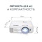 InFocus IN0028SL 9128