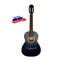 Кунгурская Акустика K 9232