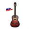 Кунгурская Акустика K 9232