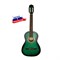 Кунгурская Акустика K 9232
