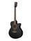Foix FFG-4001C 9263