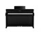 YAMAHA CLP-835 9179