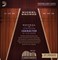 D'ADDARIO NB1047 Nickel Bronze 10-47 1737 - фото 4668 D'ADDARIO NB1047 Nickel Bronze 10-47 1737 - фото 4668